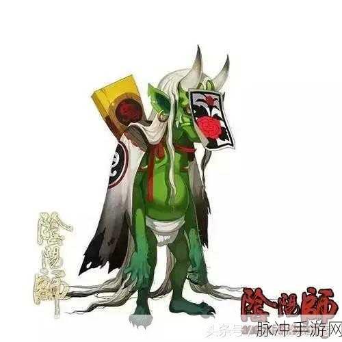 揭秘!阴阳师提灯小僧的刷取圣地,你绝对不能错过!