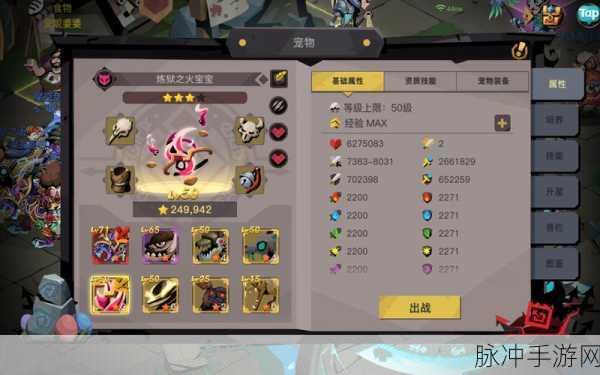 贪婪洞窟2，解锁成就，探索未知世界的奇妙冒险之旅全攻略