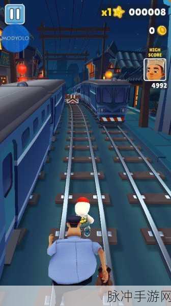 地铁跑酷高手进阶，洛阳地图二段跳技巧全解析