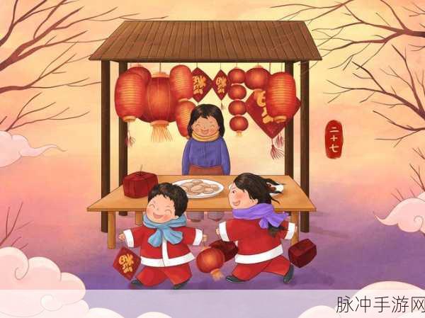 斗图大战之亲戚拜年，趣味无穷的休闲闯关游戏全攻略
