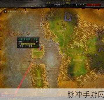 魔兽世界手游攻略，如何获取塞纳留斯印记