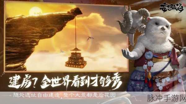 妄想山海灵片获取方式详解，新手玩家必看指南