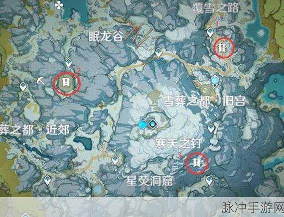 原神全面解析，再次解冻所有碎片任务攻略与技巧