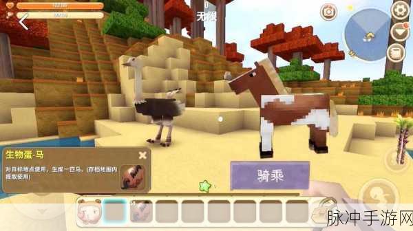 迷你世界游戏攻略,年兽蛋的合成步骤与多种获取方法详解