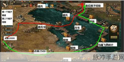 攻城掠地古城探秘，骰子获取与最佳使用策略全解析