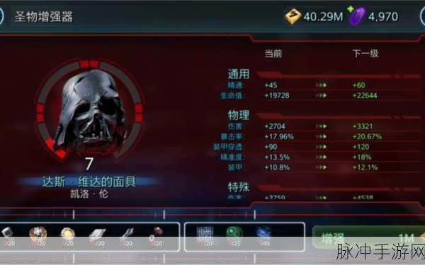 星球大战前线2,深度解析凯洛伦角色攻略