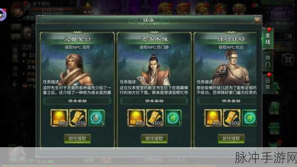 云天180星王合击震撼归来,重温经典复古传奇,即刻下载开启冒险之旅全攻略