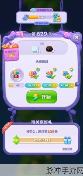 阿伟消消消，解锁休闲益智新体验的游戏下载指南