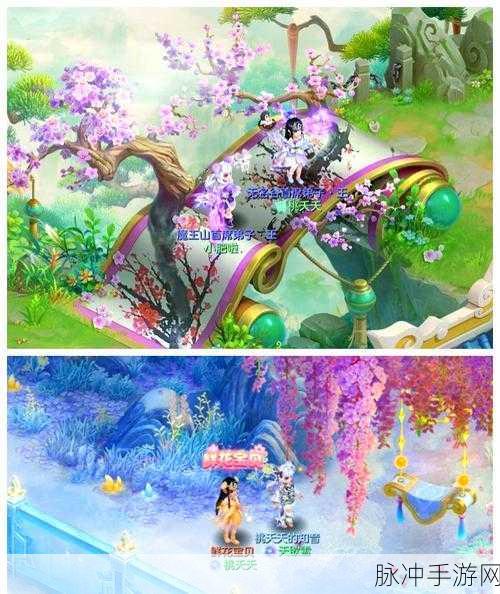 神武天宫坐骑全攻略,骑乘风云,遨游仙境的极致体验