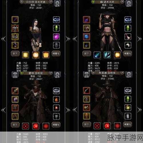 地下城堡2,全面解析英雄魂魄的多样用途与获取策略