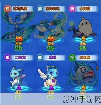 超级精灵球,进化果实使用全攻略