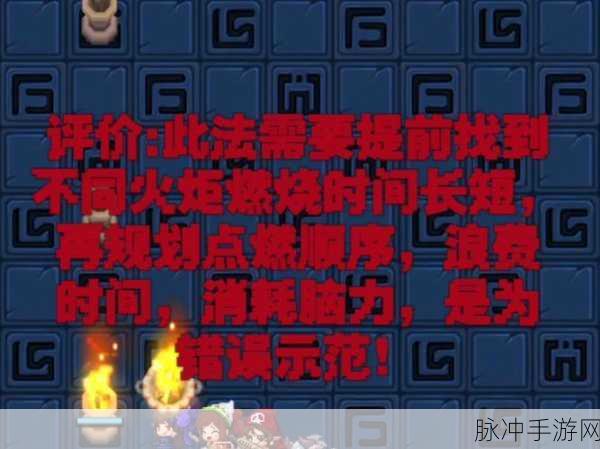 坎公骑冠剑6-2通关全攻略及任务详解，助你轻松达成挑战成就