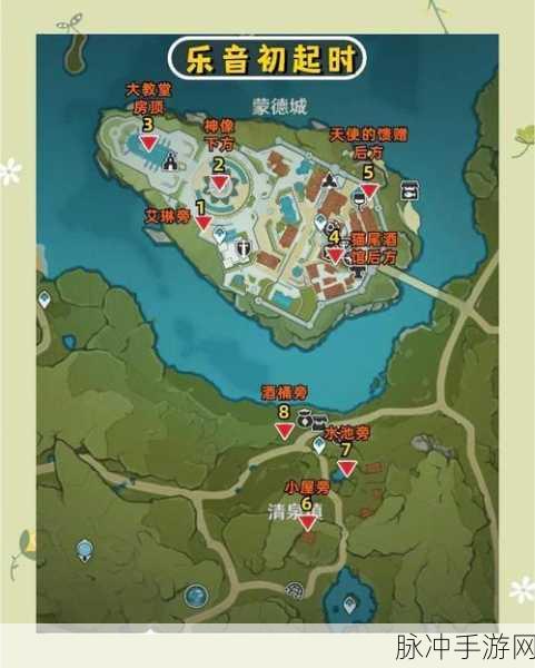 刀剑神域黑衣剑士王牌第二层宝箱位置全攻略,揭秘宝箱分布与获取技巧