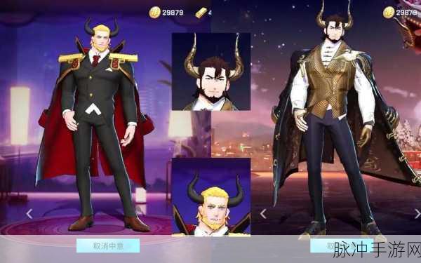 非人学园牛魔技能图鉴深度解析,这位军火大亨究竟有多强?
