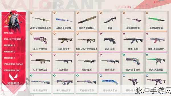 方舟生存进化近战武器深度解析,属性概览与实战应用指南