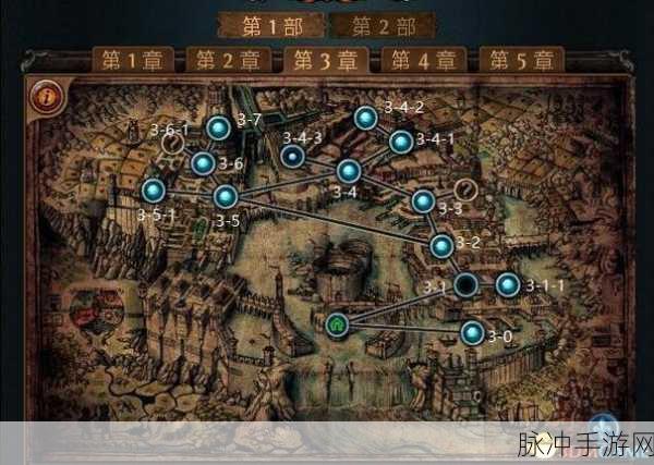 流放之路,揭秘瓦尔妖塔的神秘所在与攻略详解