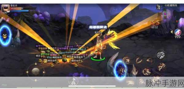阿拉德的遗迹手游下载全攻略,横版格斗类地下城冒险之旅