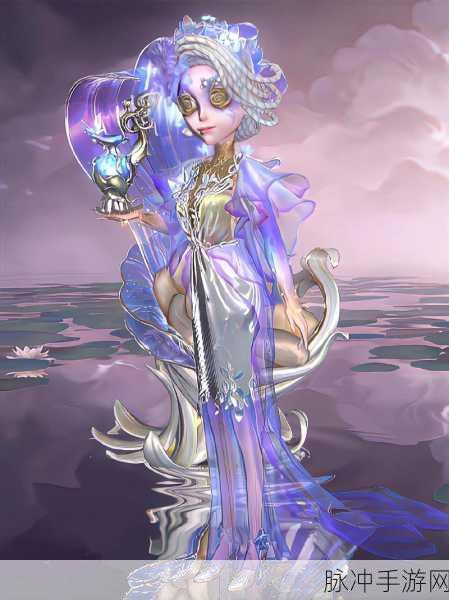 第五人格深度解析，调香师宁芙皮肤是否为常驻？
