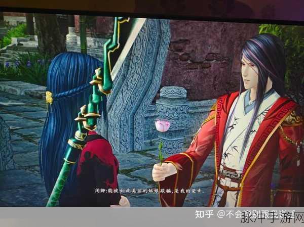 仙剑奇侠传6手游全人物结局深度解析