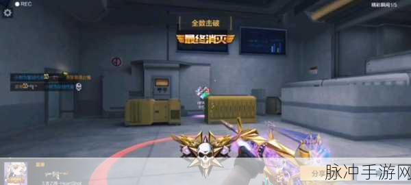 穿越火线,枪战王者深度解析——CFM王者之魄套装详解