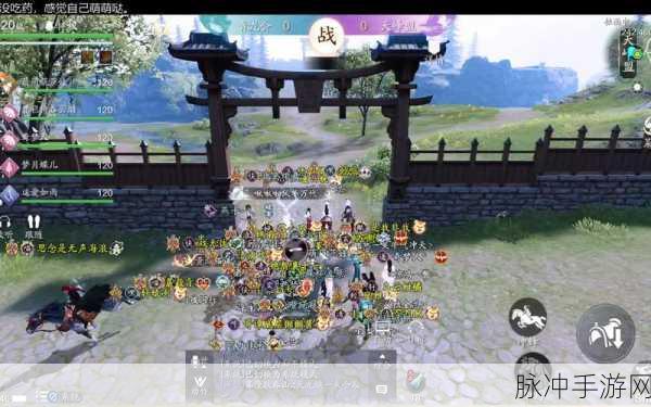 天涯明月刀手游深度解析，天峰盟与青龙会势力对比及选择推荐