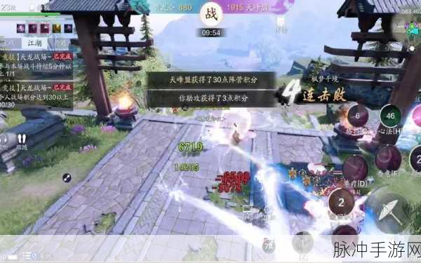 天涯明月刀手游深度解析,天峰盟与青龙会势力对比及选择推荐