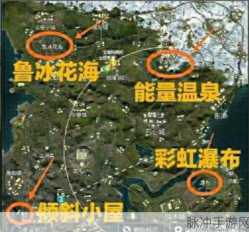 和平精英山谷地图深度玩法攻略,揭秘资源富集区