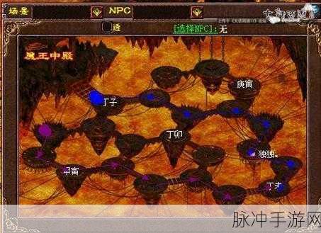 西游降魔篇3D深度攻略，揭秘牛魔王进阶橙色所需碎片
