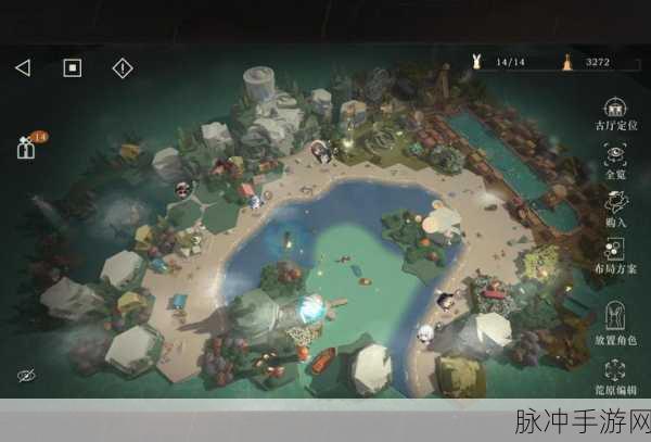 重返未来荒原,建筑探险详细攻略与技巧揭秘