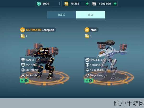 机械起源,探索赛博世界的终极MMO手游指南