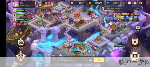 坎公骑冠剑大师竞技场开启条件及全面玩法一览