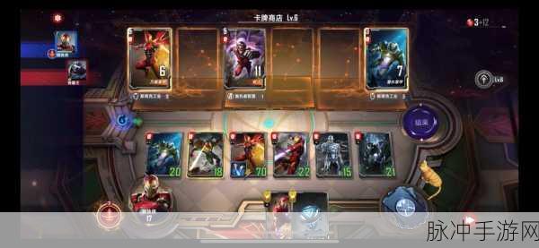 漫威对决钢铁侠试炼第一关深度攻略，解锁钢铁侠试炼的初步胜利