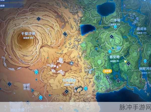 原神手游攻略,云来海六个岩属性柱子解锁全解析
