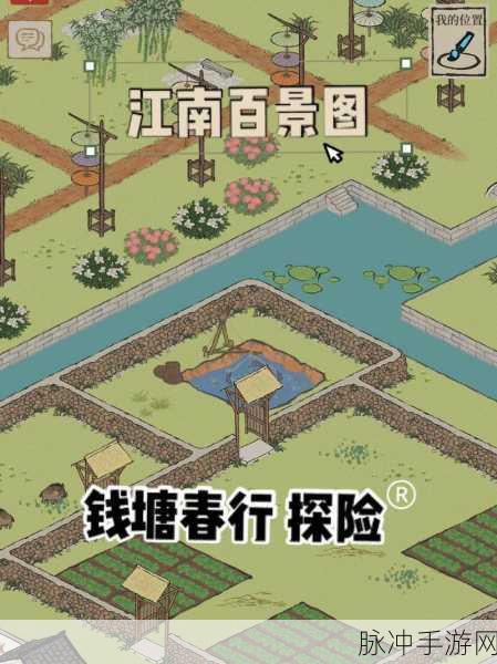 江南百景图阊门探险,宝箱与钥匙位置全攻略