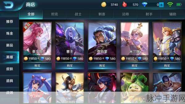 揭秘小米超神兑换码，解锁游戏世界无限乐趣的钥匙
