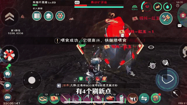 探索游戏新天地,创造与魔法的账号切换全攻略