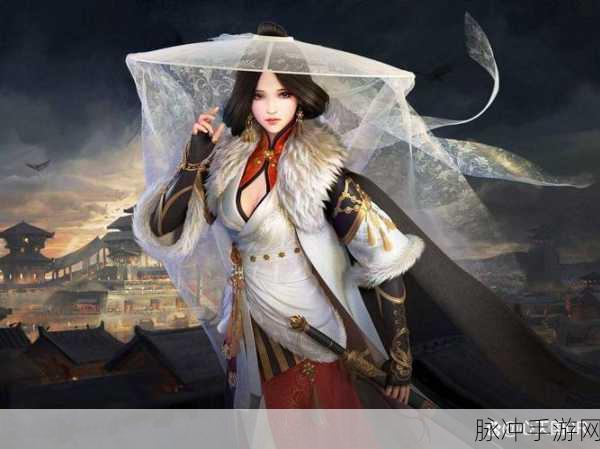 射雕三部曲手游高手华山论剑终极对决,谁将问鼎武林之巅?