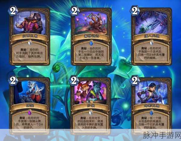炉石传说，克隆之秘，砰砰来袭——你的全方位胜利攻略