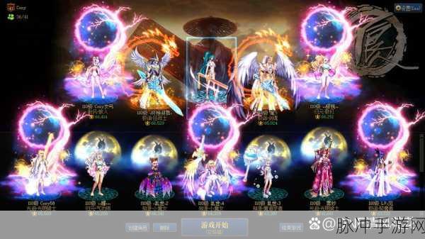 DNF圣耀服务体系全解析,尊享游戏体验的新篇章