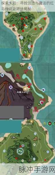 创造与魔法,揭秘泥板的神奇用途与获取攻略