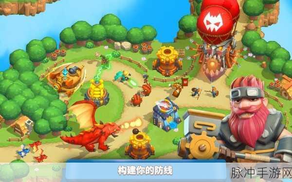 老爹冷饮店豪华版DELUXE,融合模拟经营与塔防策略的手游新体验