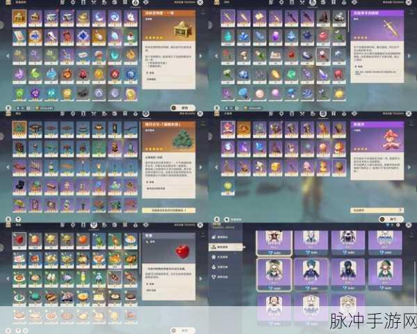 FGO 500万DL纪念道具兑换全攻略,揭秘绿方块需求与获取途径