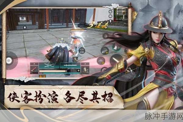 洪荒天道2主宰手游下载,武侠放置挂机游戏的极致体验