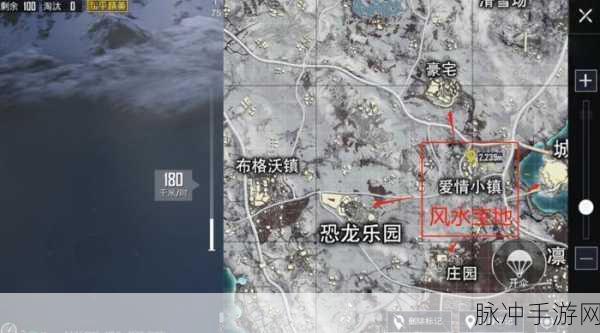 和平精英极寒模式探索,揭秘冰湖镇滑滑梯的奇妙位置