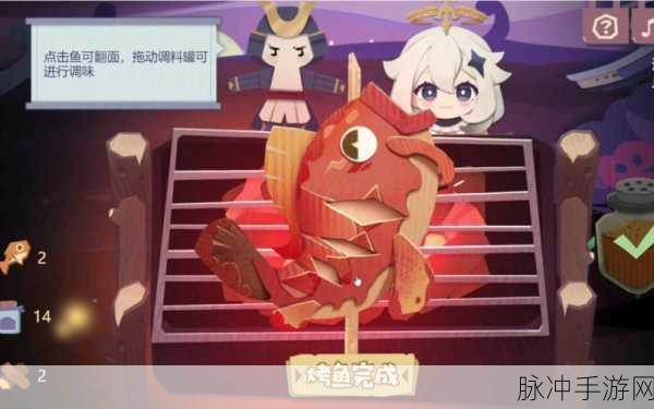 原神红色采集物位置全解析,助你轻松收集稀有材料