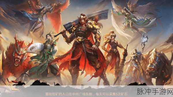 尚游狂爆神器手游下载,重温经典传奇游戏的热血之旅