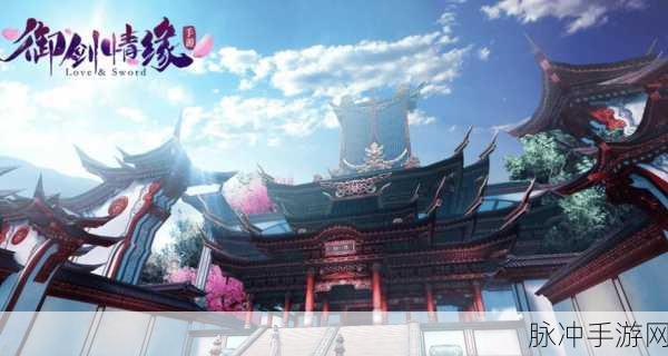 剑出如来手游下载,探索完美的玄幻仙侠世界
