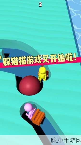2025年热门手游诛仙躲猫猫玩法限时回归，全新攻略教你玩转高科技躲猫猫