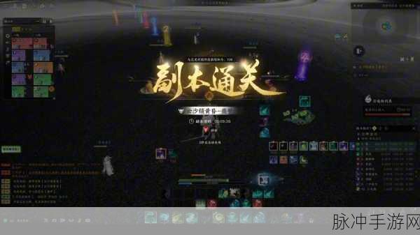 诛仙手游狂热夜,揭秘彻夜不眠的修炼秘籍与未解之谜