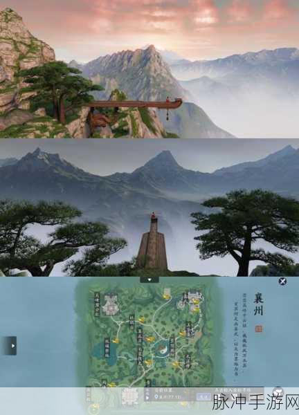 天涯明月刀手游深度探索,襄州一线天位置坐标及全攻略